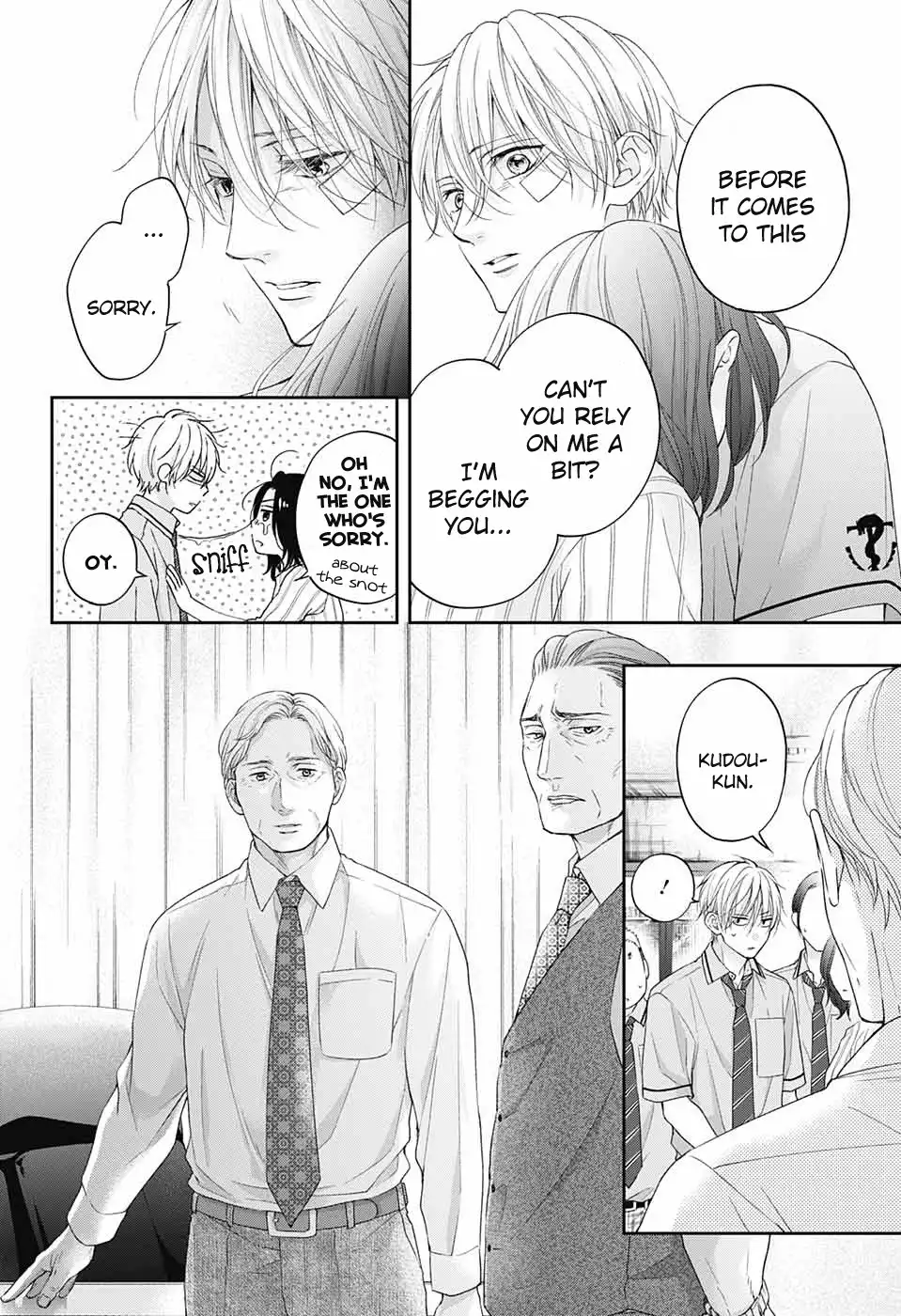 Kono Oto Tomare! Chapter 108 8